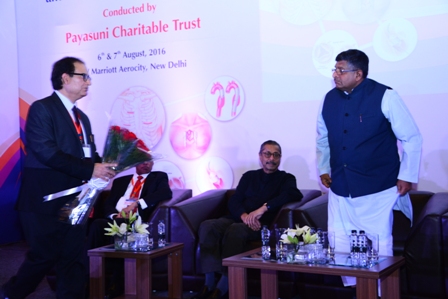 Conference Photo