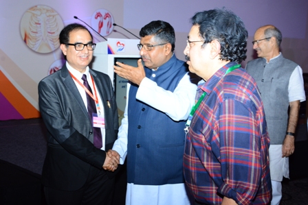 Conference Photo